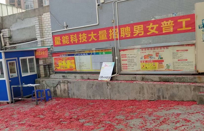 PG游戏官网